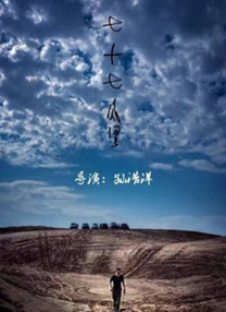 亚洲一区二区av在线