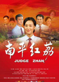 爱色影音