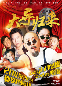 色呦呦在线