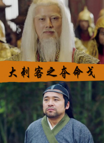 妻子的兼职