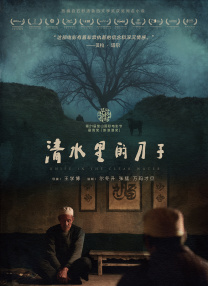 欧美一级毛片欧美一级成人毛片