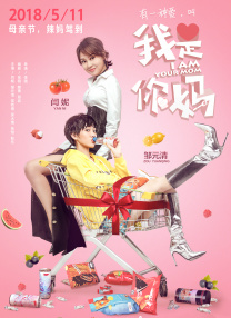 特级特黄一级乱仑
