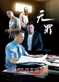 亚洲一区色