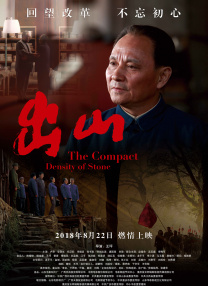 91精东