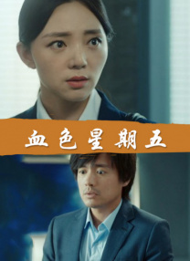 在线亚视频