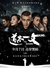 色无极综合