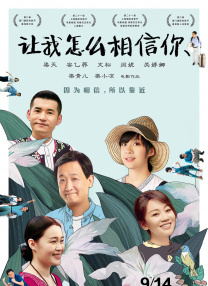 九月婷婷人人澡人人添人人爽