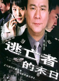 午夜在线播放免费人成无