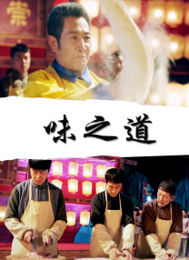 高跟黑色丝袜呻吟啪啪