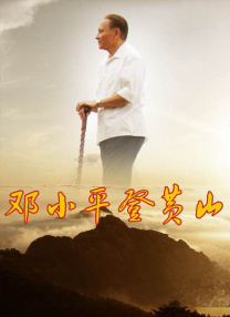 亚洲伊人久久大香线焦