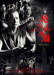2021国产精品自产拍在线