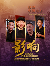 久久精品色