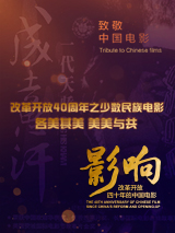 99久久99久久精品国产片果冰