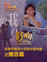 男男h黄动漫啪啪无遮挡软件