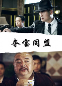 天天操操操操