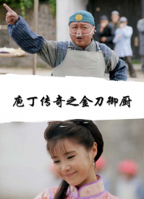 精品欧美一区二区在线观看