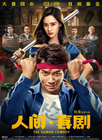 福利一区二区在线观看