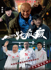 久久不卡