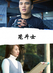 网游角色名字