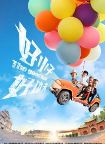 女性生殖科医院