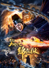 五月天综合激情