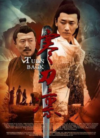 麻豆传媒 在线观看