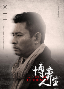 国产成人精品一区二区在线