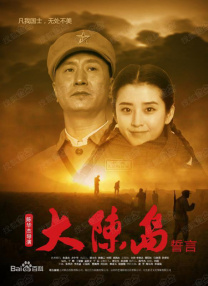亚洲国产精品嫩草影院久久