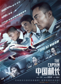 樱桃成人