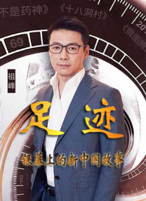 操软件
