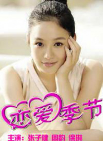 欧美成人69