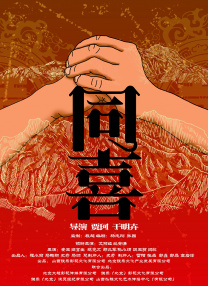 糖心vlog麻豆精东影业传媒