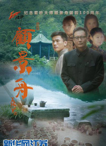 91伊人