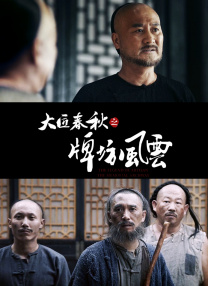 边亲下面边做视频免费