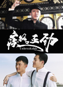 青青在线观看视频