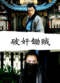 亚洲欧美另类在线