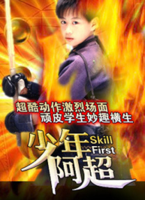 天天搞天天色