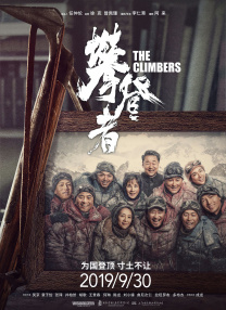 成人午夜18免费看