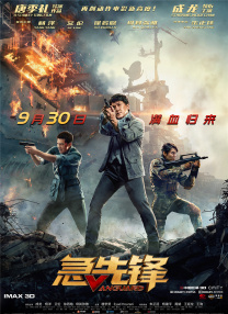 玲珑小姐的服务