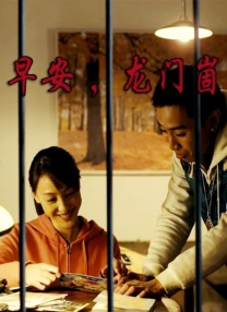 秽乱常伦h