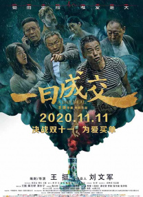 色动漫网站