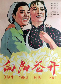日韩在线一区二区三区
