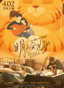 在线精品国产成人综合