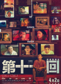 大咪咪娱乐网