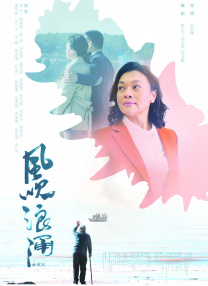 伊人伊成久久人综合网777