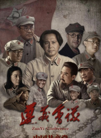 别墅村的美味