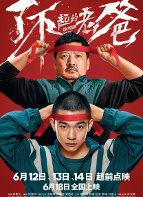 无码专区aaaaaa免费视频