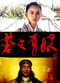 久操综合
