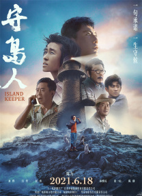 五月婷婷av在线