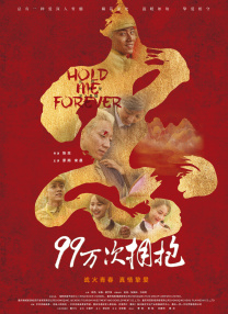 国产免费一期二期三期四期